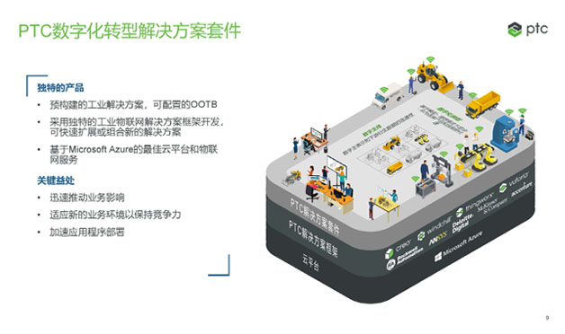 1670768372122042.jpg 100828_56700副本.jpg